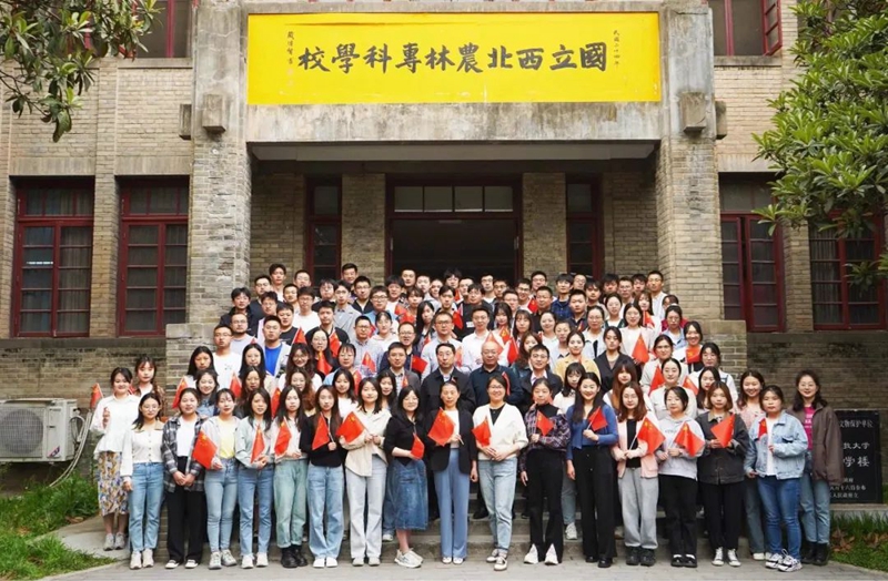 必赢766net手机版畜禽生产力提升与种养循环科技创新团队荣获2023年“陕西青年五四奖章”集体、第十一届“陕西好青年”集体.jpg